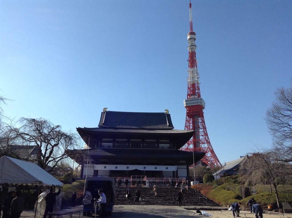 Zabutton Hostel And Coffee Tokyo Exterior photo