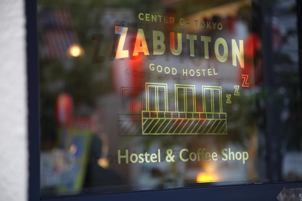 Zabutton Hostel And Coffee Tokyo Exterior photo