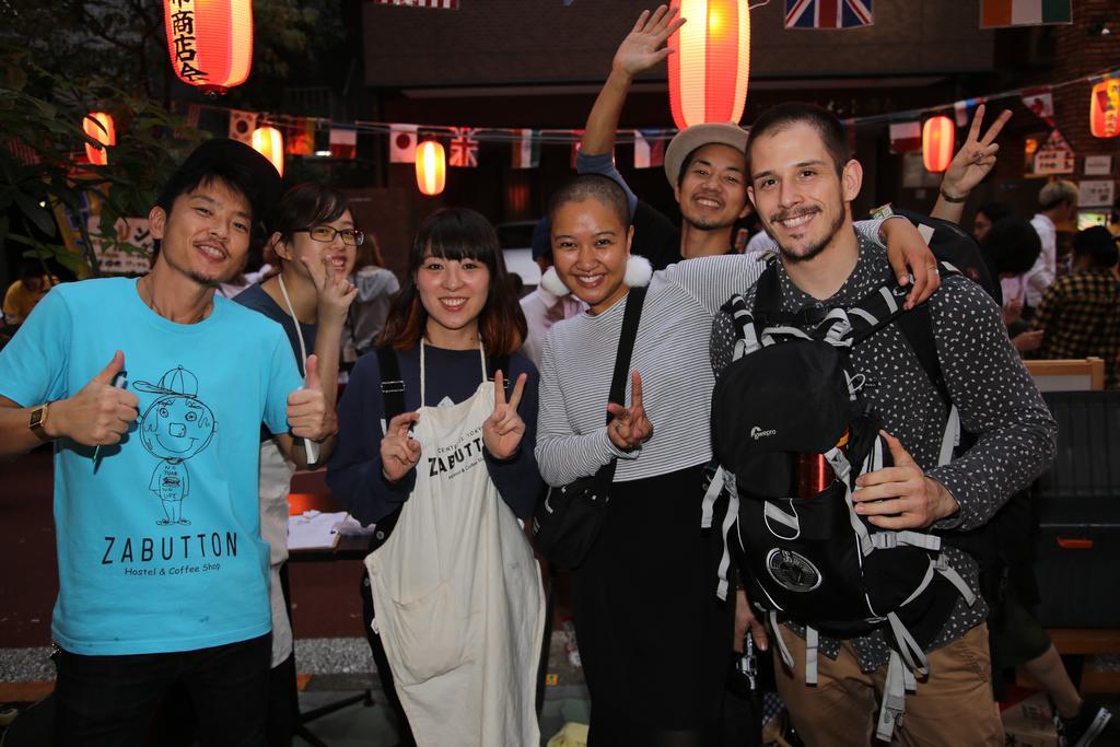 Zabutton Hostel And Coffee Tokyo Exterior photo