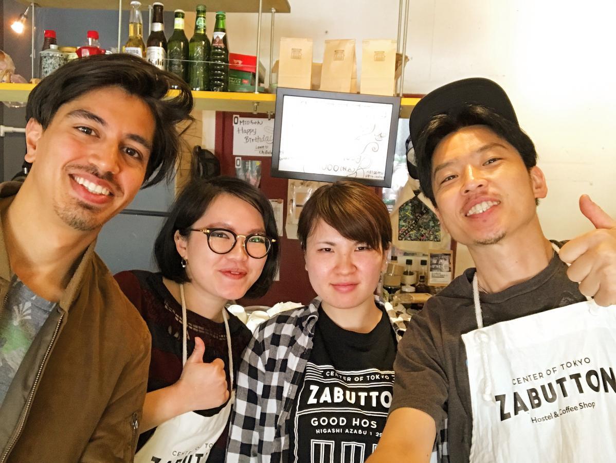 Zabutton Hostel And Coffee Tokyo Exterior photo