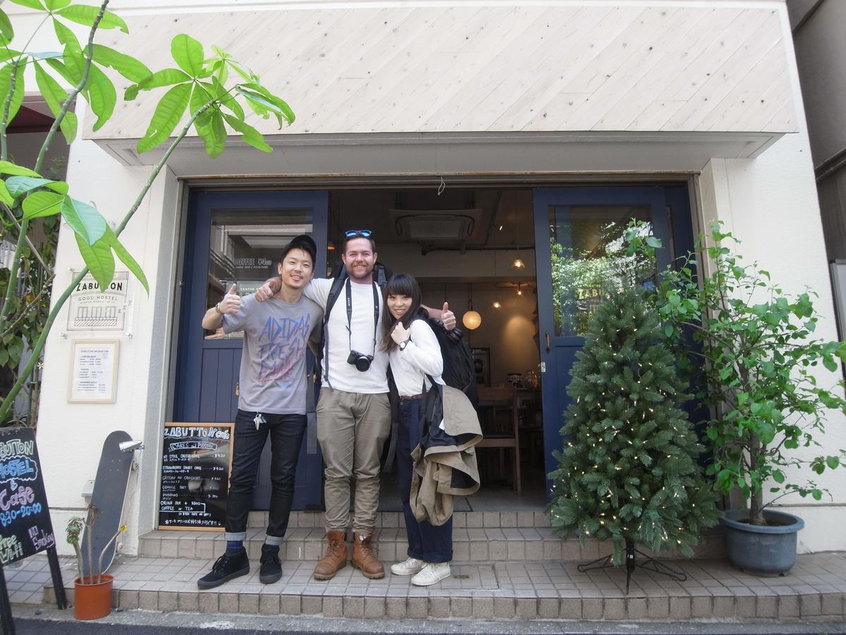 Zabutton Hostel And Coffee Tokyo Exterior photo