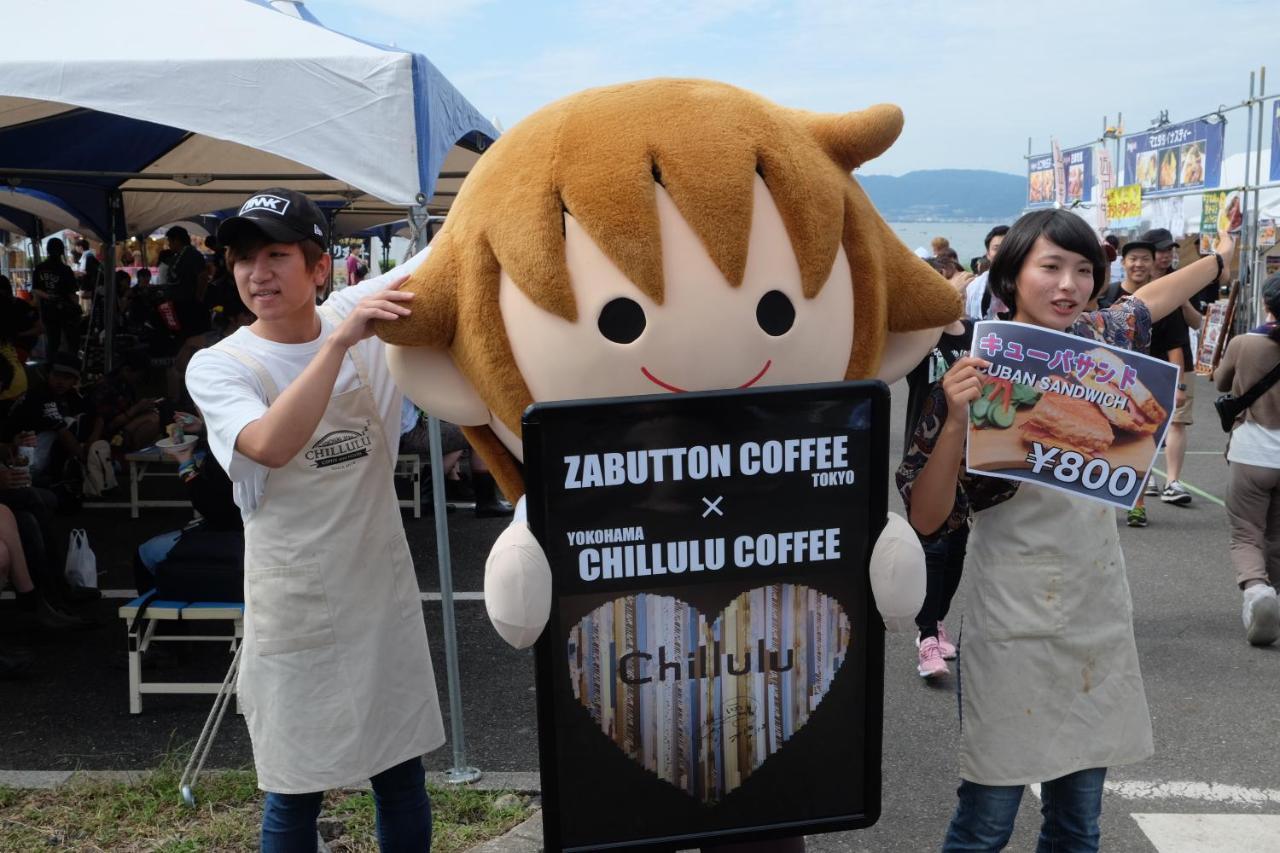 Zabutton Hostel And Coffee Tokyo Exterior photo