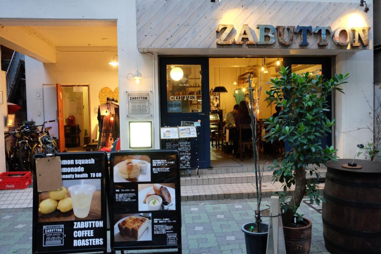 Zabutton Hostel And Coffee Tokyo Exterior photo