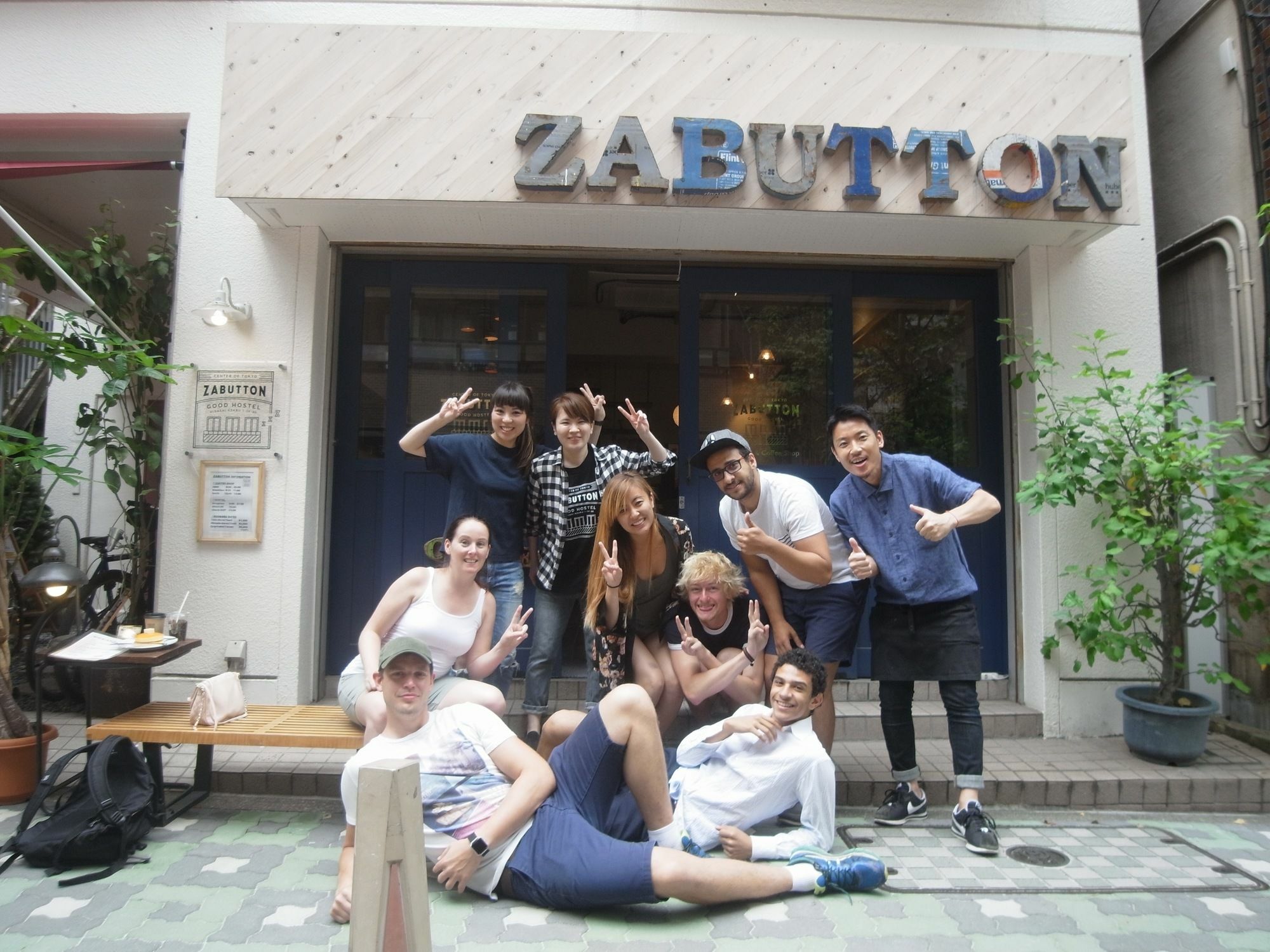 Zabutton Hostel And Coffee Tokyo Exterior photo